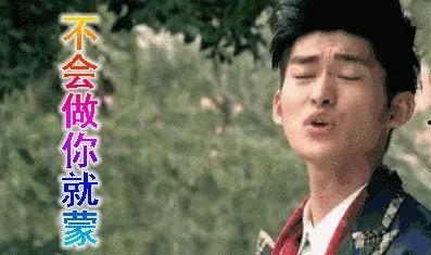 娱乐圈吃瓜小杨,揭秘明星幕后故事，带你走进娱乐圈真相！