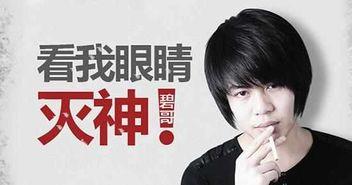 张小狮被爆料是真的吗视频,视频揭露惊人内幕 第2张 张小狮被爆料是真的吗视频,视频揭露惊人内幕 第2张